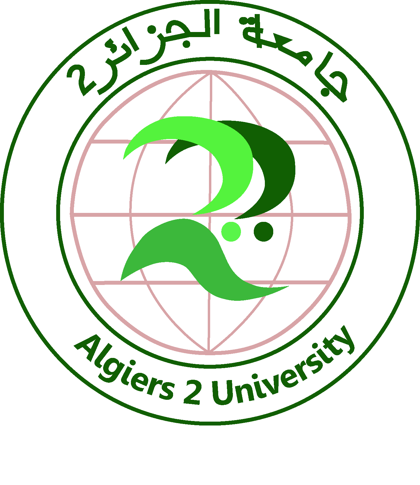Repository logo